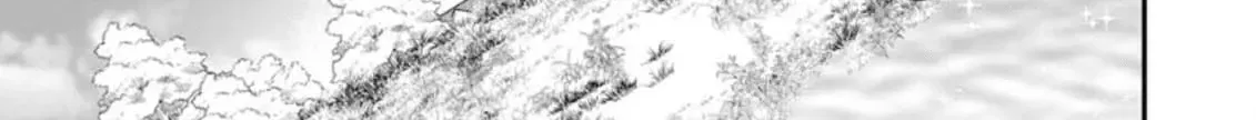 The Frontier Life of The Low-Class Ossan Healer And The Lovery Girl Chapter 9 page 58 - 
