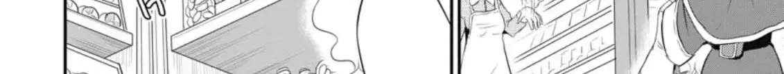 The Frontier Life of The Low-Class Ossan Healer And The Lovery Girl Chapter 9 page 8 - 