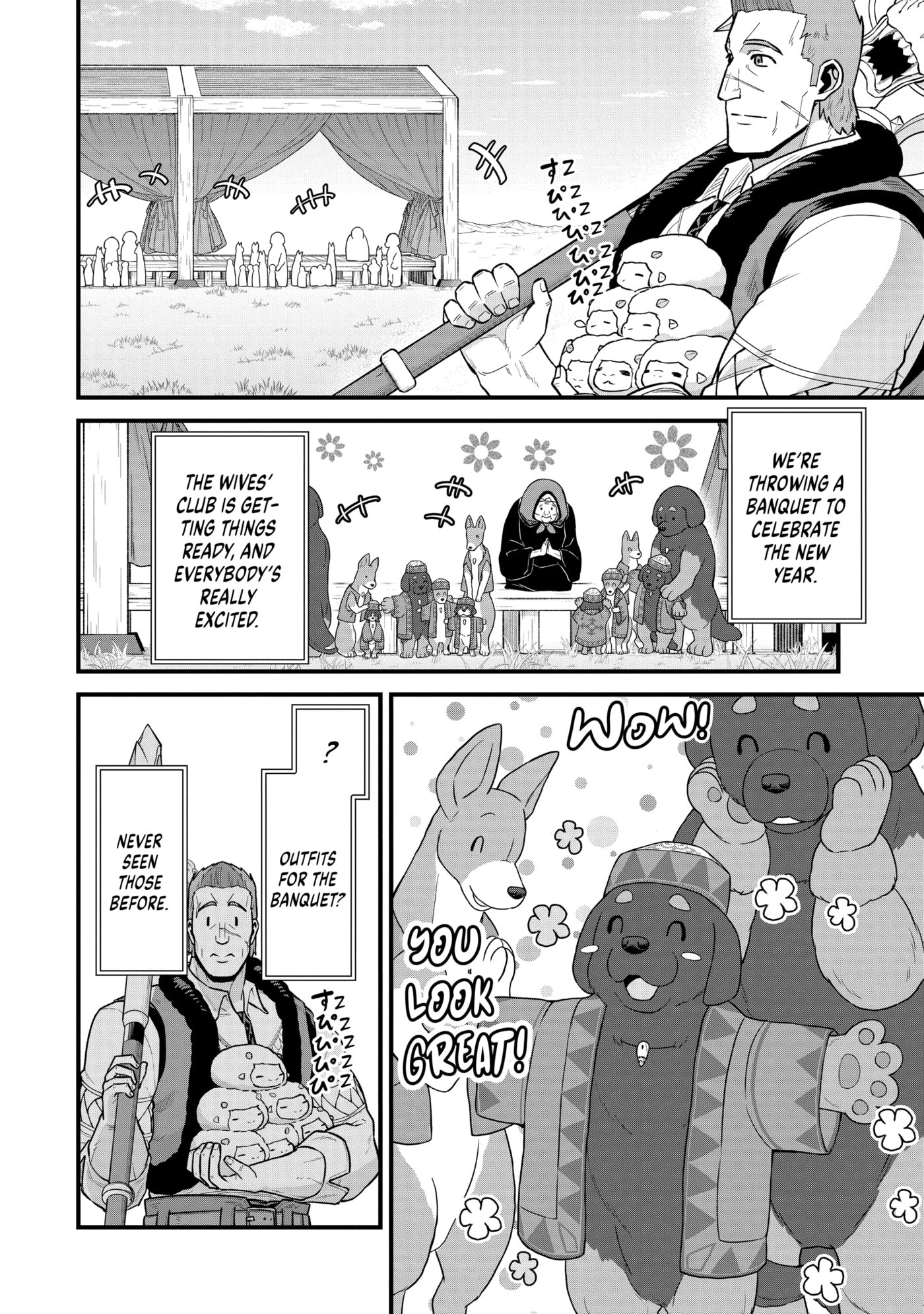 The Frontier Lord Begins with Zero Subjects - Tales of Blue Dias and the Onikin Alna Chapter 0 page 11 - 