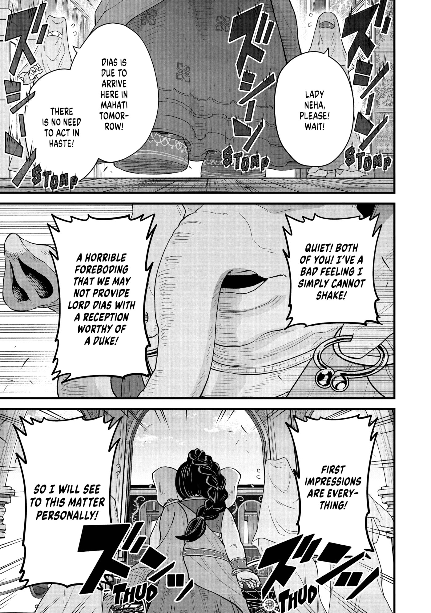 The Frontier Lord Begins with Zero Subjects - Tales of Blue Dias and the Onikin Alna Chapter 0 page 103 - 
