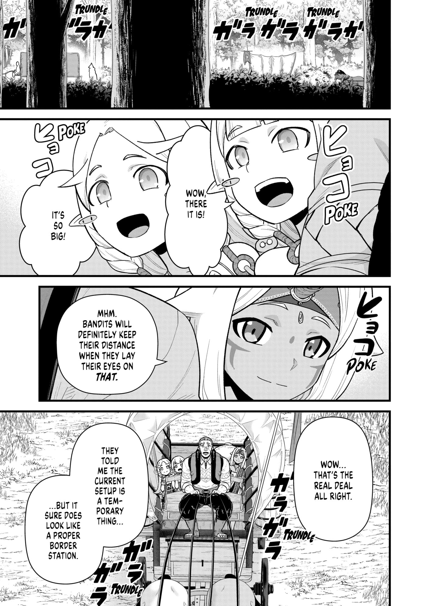 The Frontier Lord Begins with Zero Subjects - Tales of Blue Dias and the Onikin Alna Chapter 0 page 105 - 