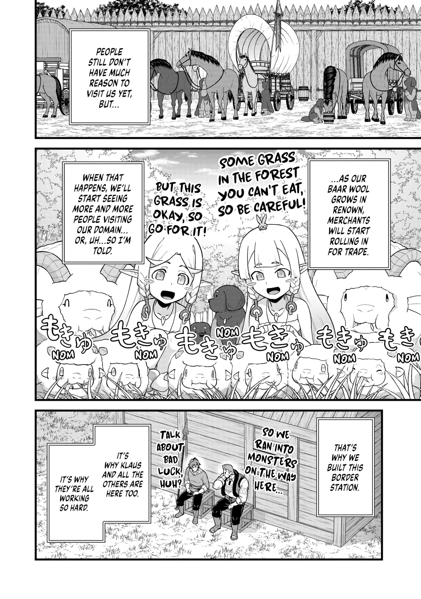 The Frontier Lord Begins with Zero Subjects - Tales of Blue Dias and the Onikin Alna Chapter 0 page 107 - 