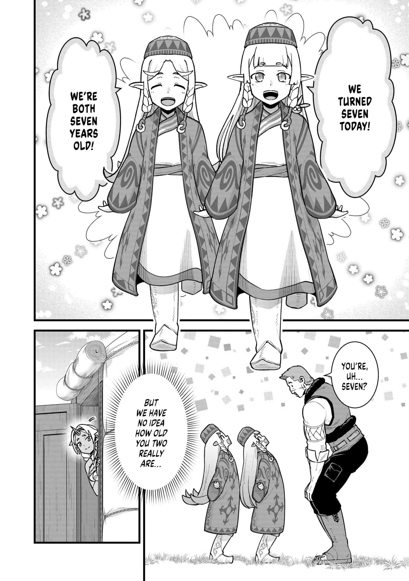 The Frontier Lord Begins with Zero Subjects - Tales of Blue Dias and the Onikin Alna Chapter 0 page 13 - 