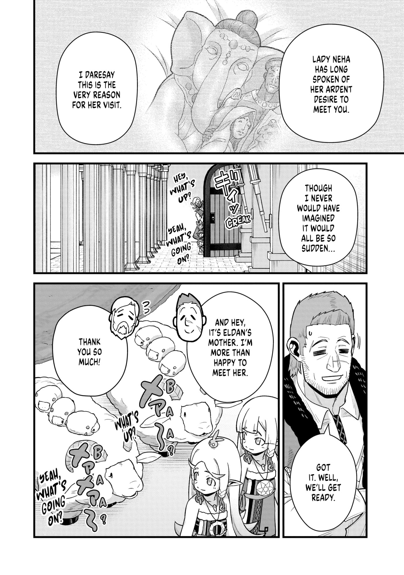 The Frontier Lord Begins with Zero Subjects - Tales of Blue Dias and the Onikin Alna Chapter 0 page 123 - 