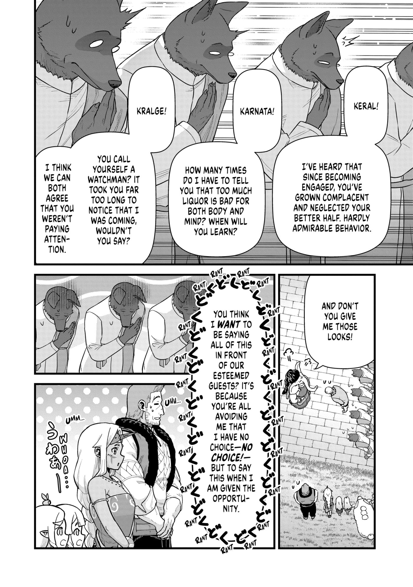 The Frontier Lord Begins with Zero Subjects - Tales of Blue Dias and the Onikin Alna Chapter 0 page 127 - 