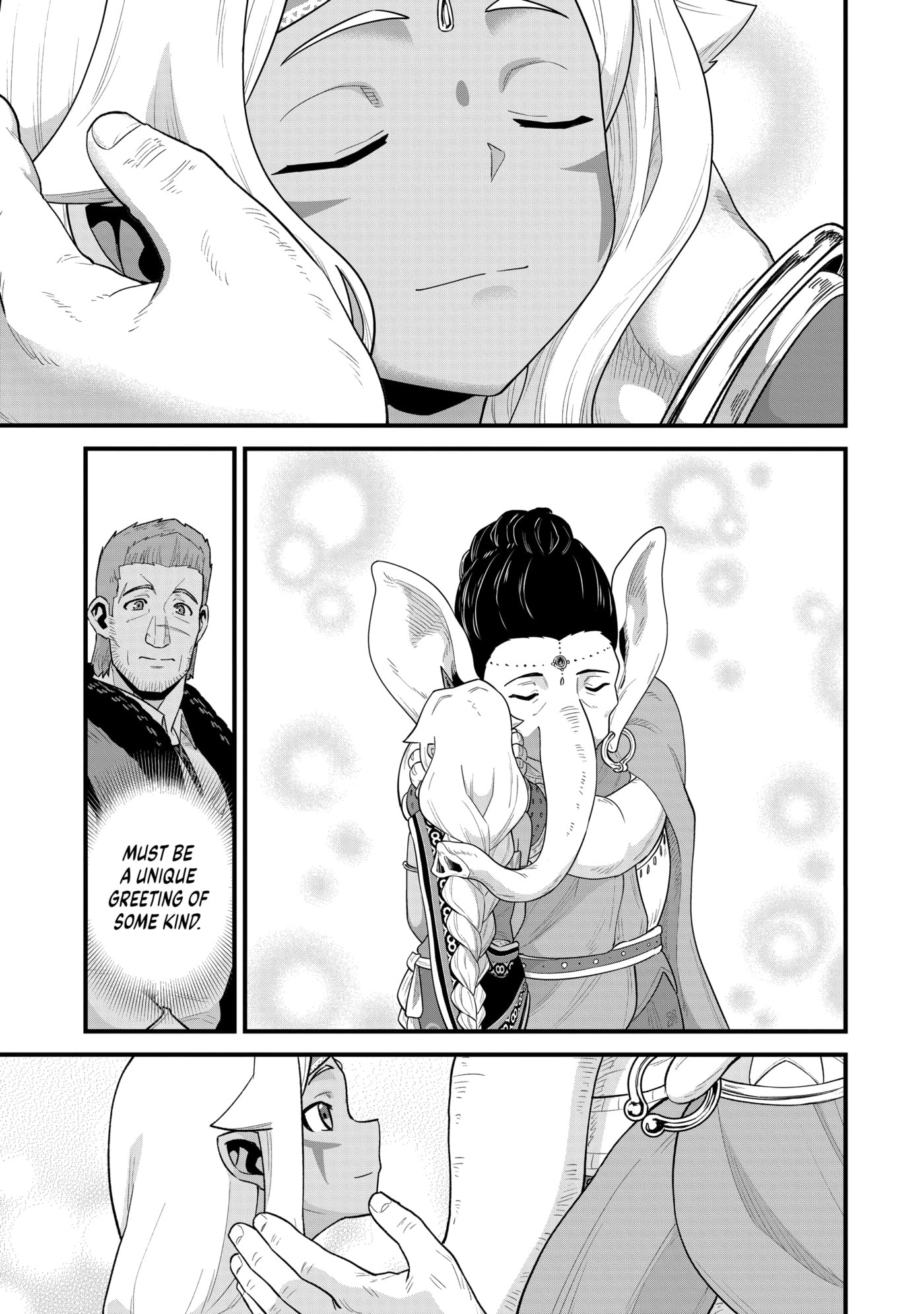 The Frontier Lord Begins with Zero Subjects - Tales of Blue Dias and the Onikin Alna Chapter 0 page 130 - 