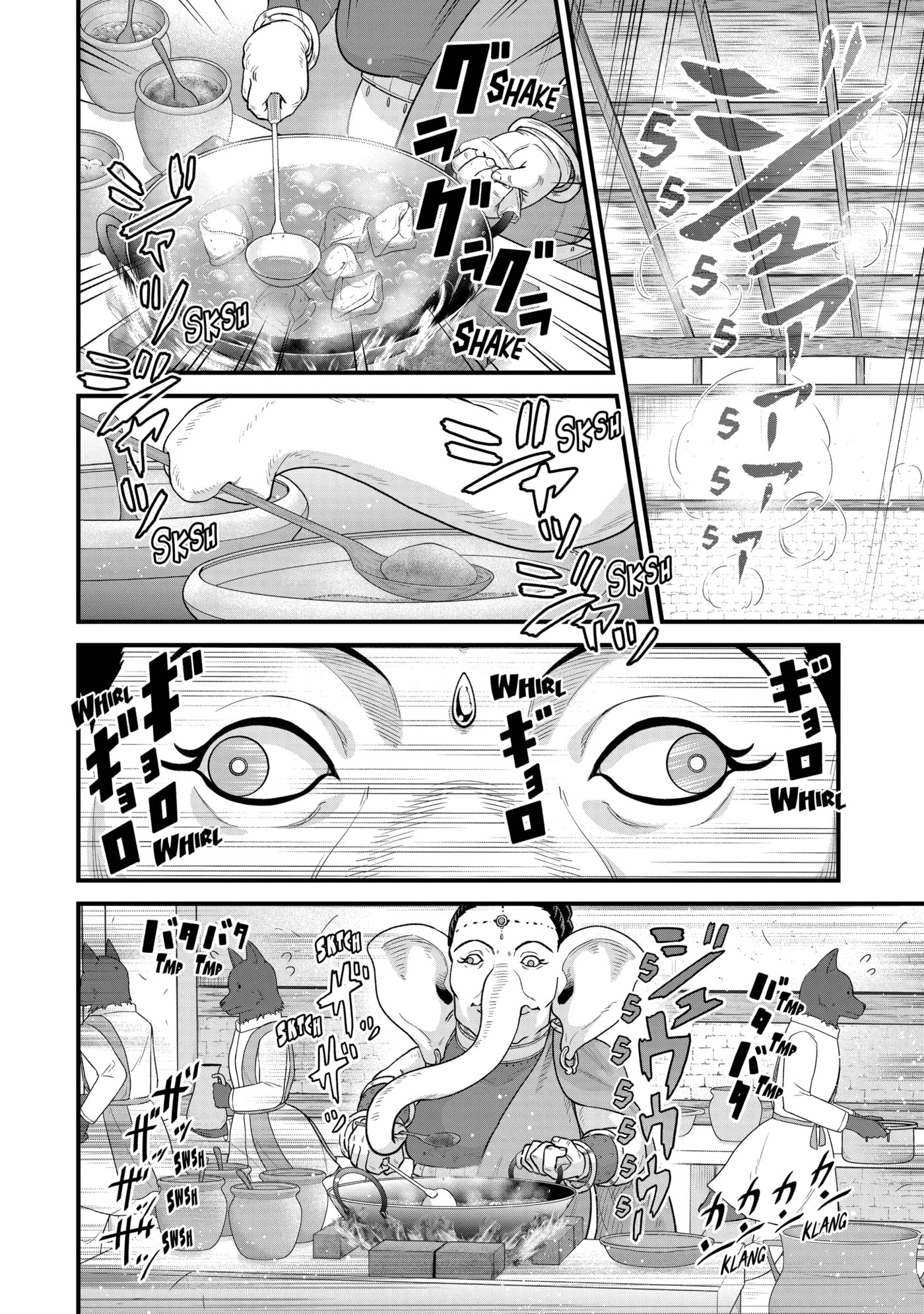 The Frontier Lord Begins with Zero Subjects - Tales of Blue Dias and the Onikin Alna Chapter 0 page 139 - 