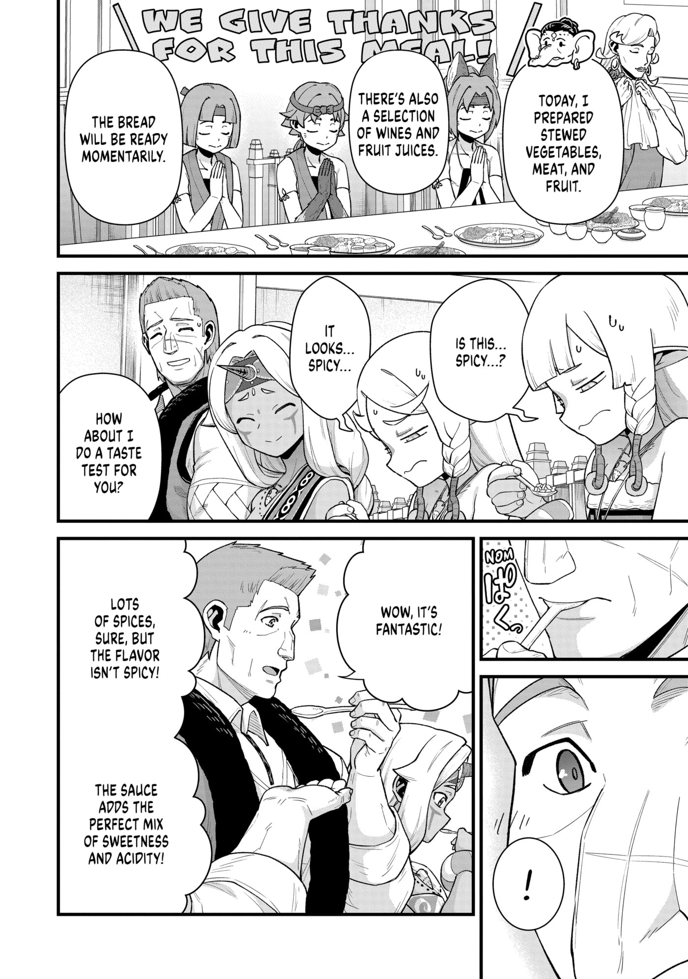 The Frontier Lord Begins with Zero Subjects - Tales of Blue Dias and the Onikin Alna Chapter 0 page 141 - 