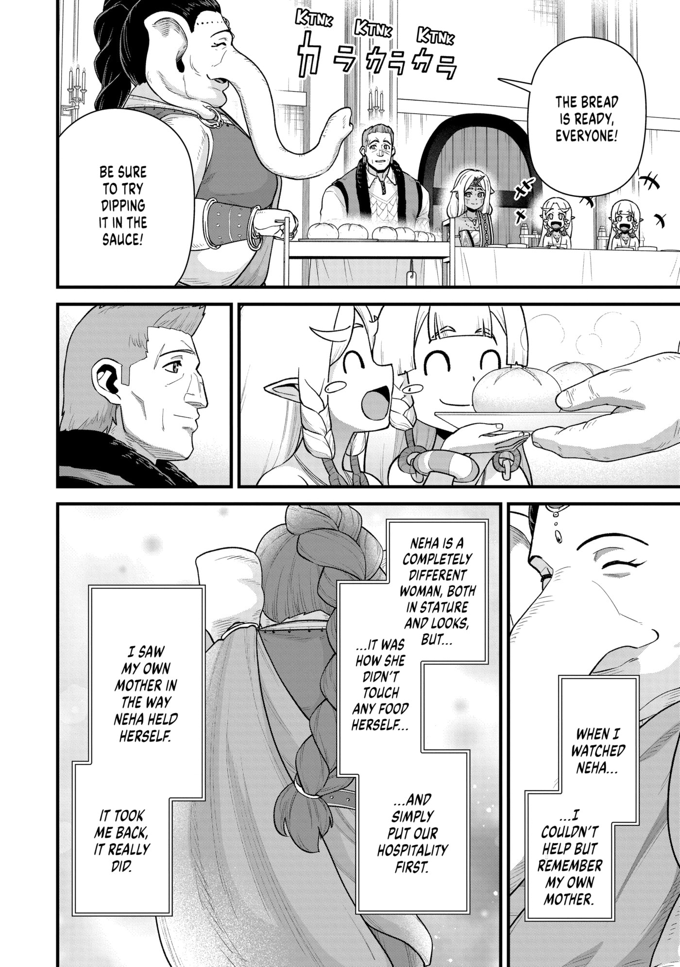 The Frontier Lord Begins with Zero Subjects - Tales of Blue Dias and the Onikin Alna Chapter 0 page 143 - 