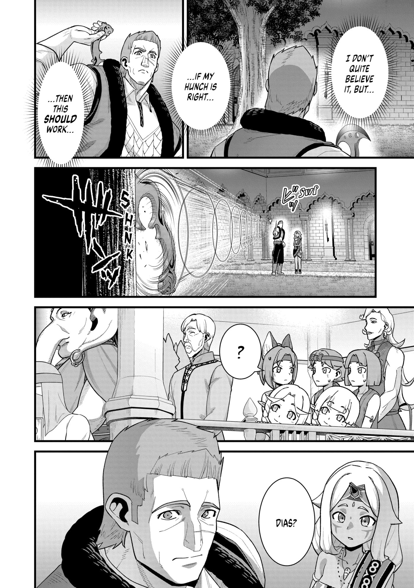 The Frontier Lord Begins with Zero Subjects - Tales of Blue Dias and the Onikin Alna Chapter 0 page 153 - 