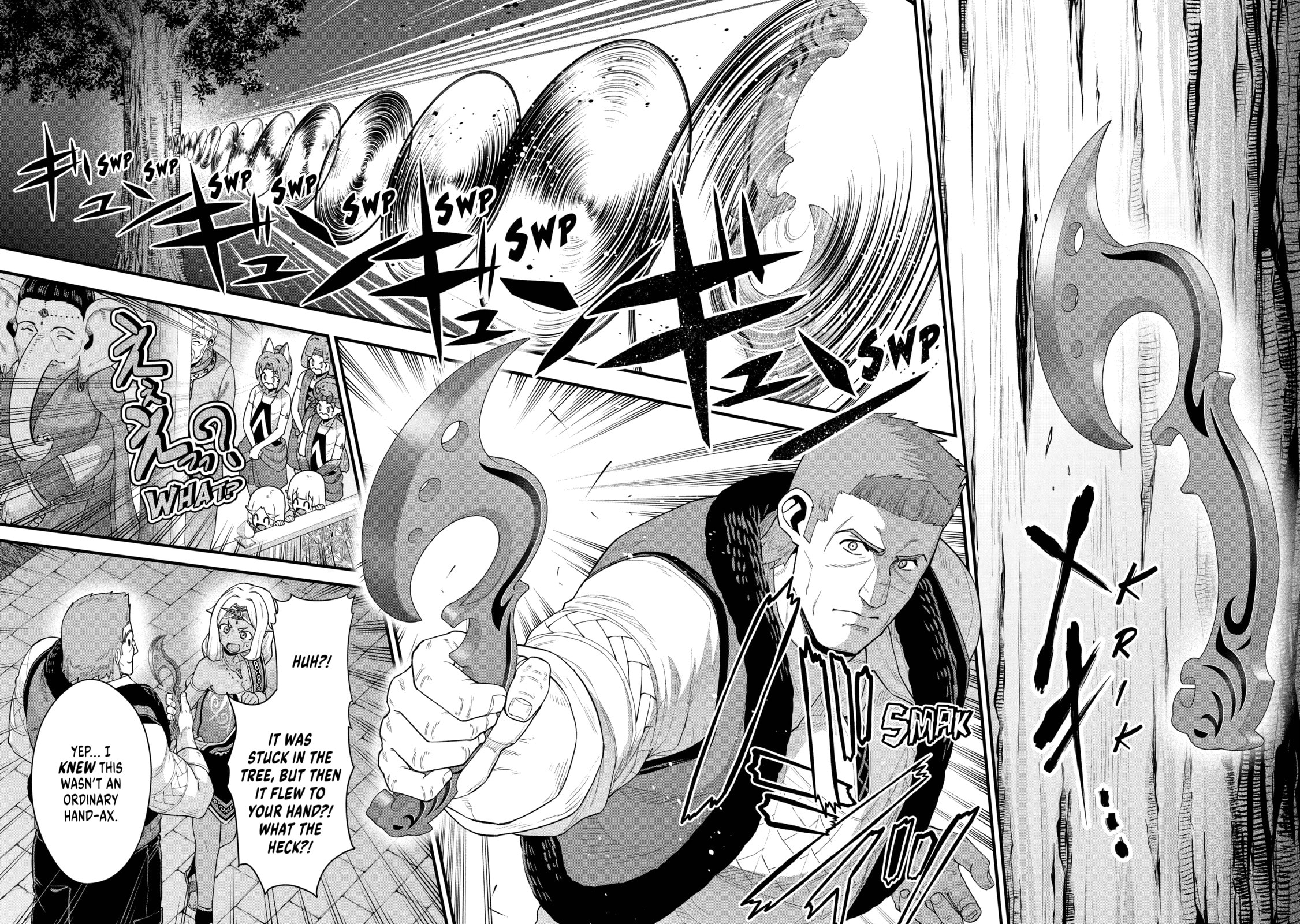 The Frontier Lord Begins with Zero Subjects - Tales of Blue Dias and the Onikin Alna Chapter 0 page 155 - 