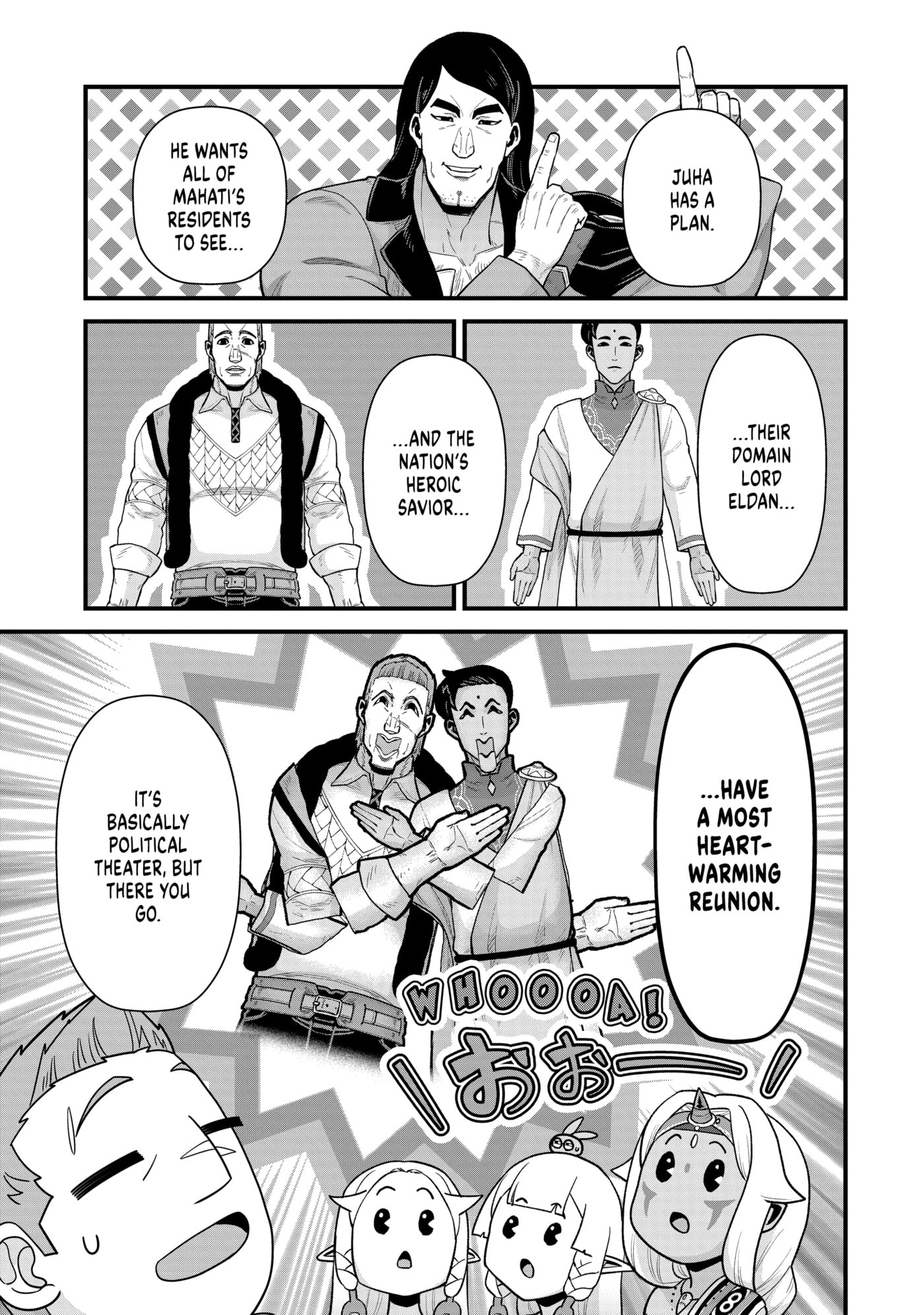 The Frontier Lord Begins with Zero Subjects - Tales of Blue Dias and the Onikin Alna Chapter 0 page 165 - 