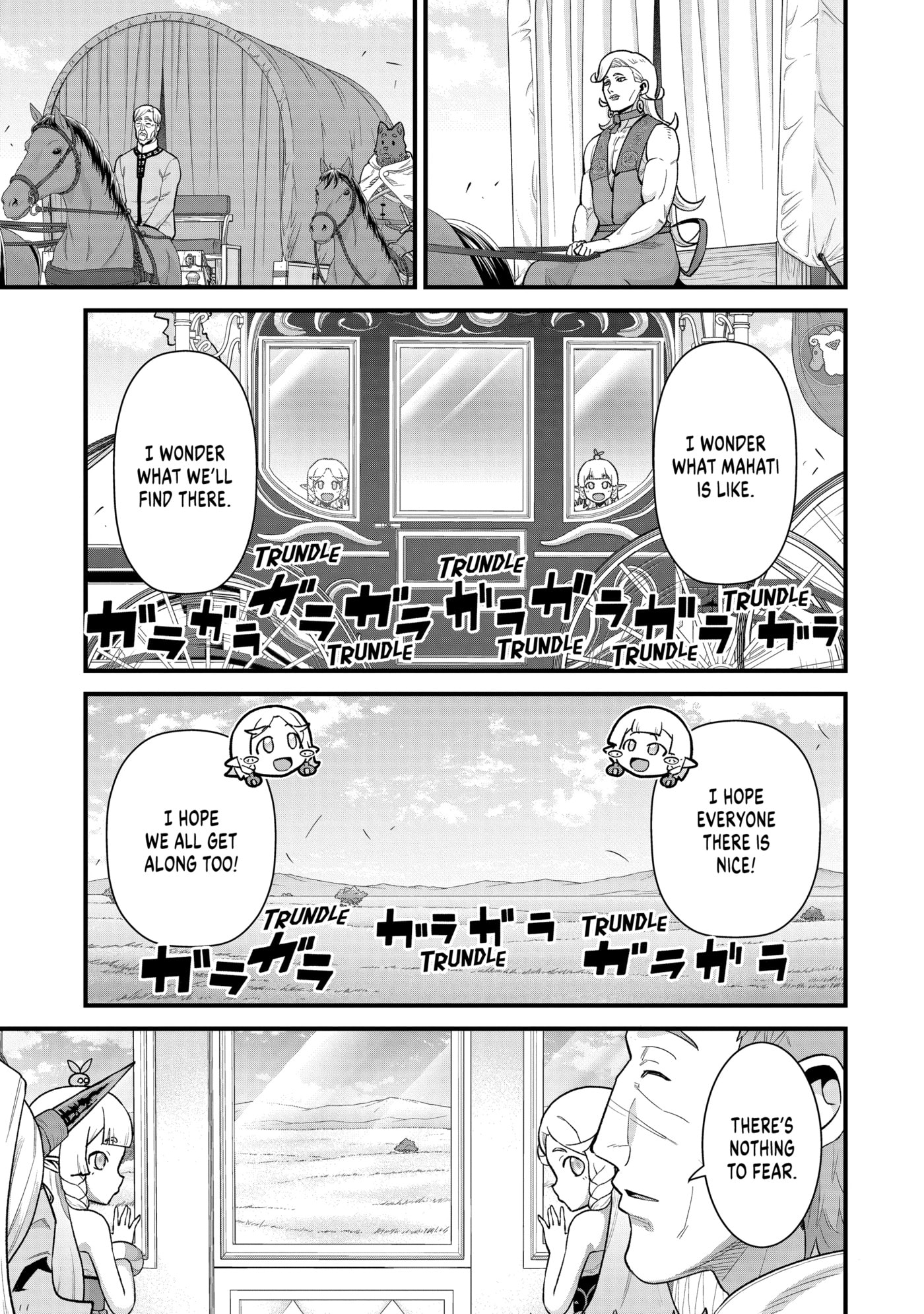 The Frontier Lord Begins with Zero Subjects - Tales of Blue Dias and the Onikin Alna Chapter 0 page 167 - 