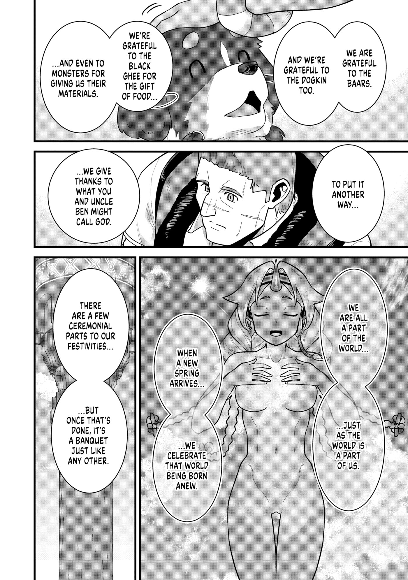 The Frontier Lord Begins with Zero Subjects - Tales of Blue Dias and the Onikin Alna Chapter 0 page 19 - 