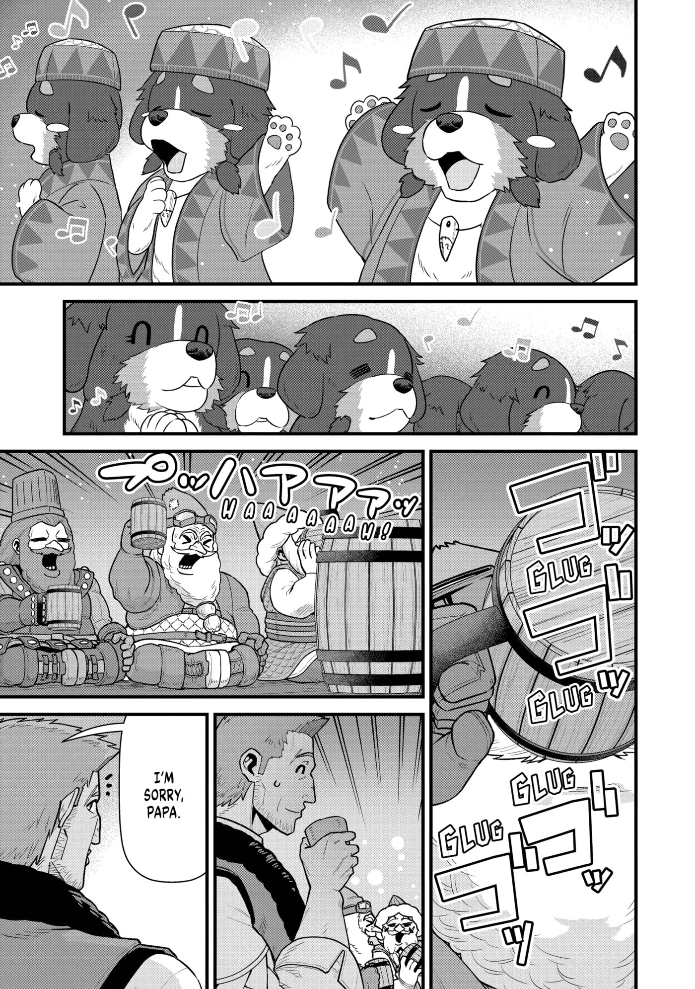 The Frontier Lord Begins with Zero Subjects - Tales of Blue Dias and the Onikin Alna Chapter 0 page 24 - 