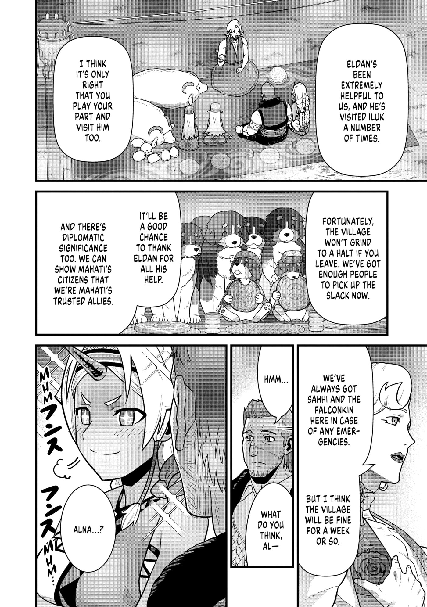 The Frontier Lord Begins with Zero Subjects - Tales of Blue Dias and the Onikin Alna Chapter 0 page 27 - 
