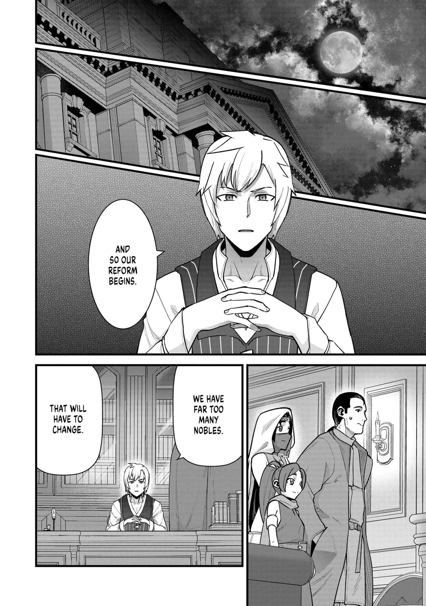The Frontier Lord Begins with Zero Subjects - Tales of Blue Dias and the Onikin Alna Chapter 0 page 29 - 