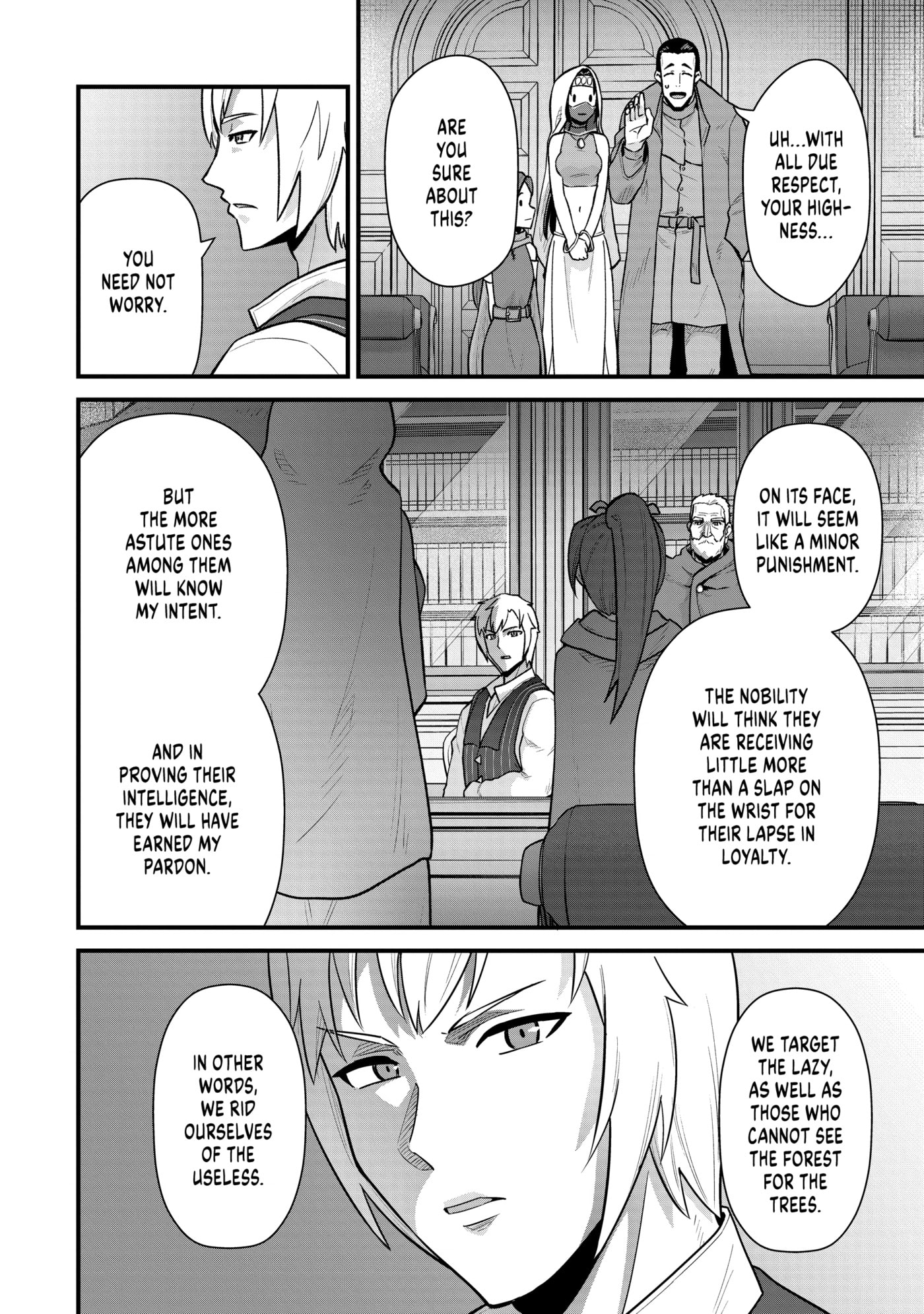 The Frontier Lord Begins with Zero Subjects - Tales of Blue Dias and the Onikin Alna Chapter 0 page 31 - 