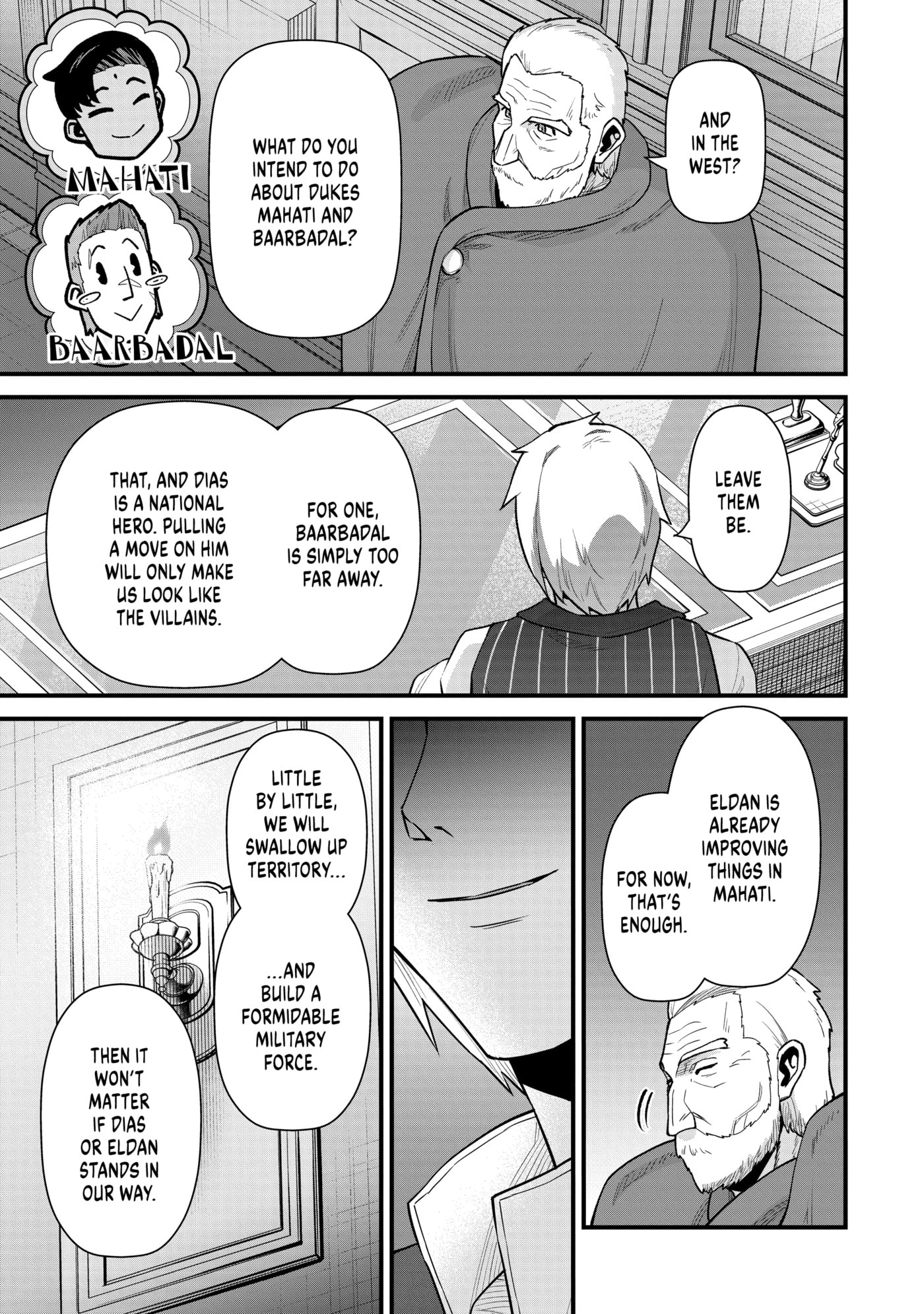The Frontier Lord Begins with Zero Subjects - Tales of Blue Dias and the Onikin Alna Chapter 0 page 32 - 