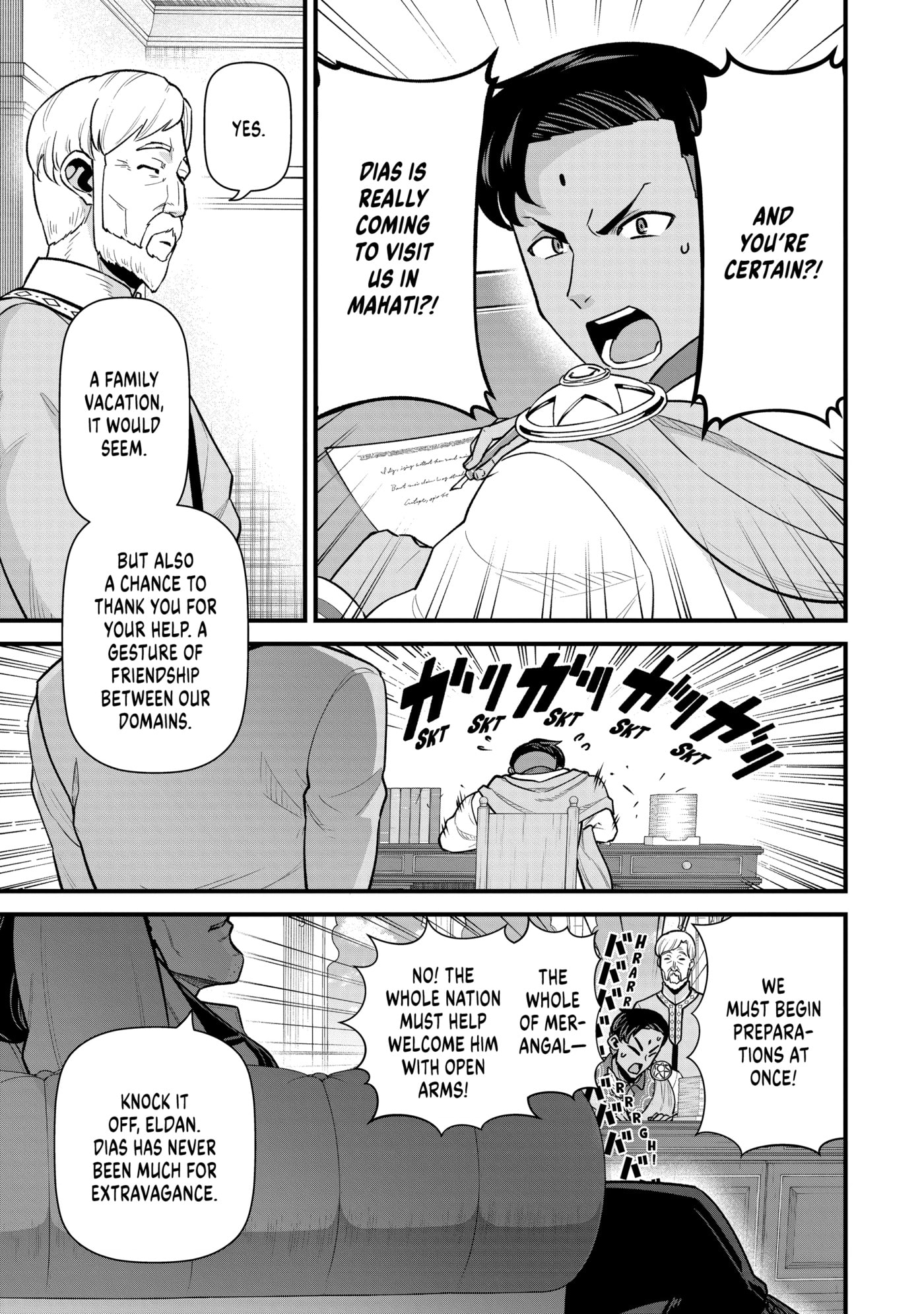 The Frontier Lord Begins with Zero Subjects - Tales of Blue Dias and the Onikin Alna Chapter 0 page 34 - 