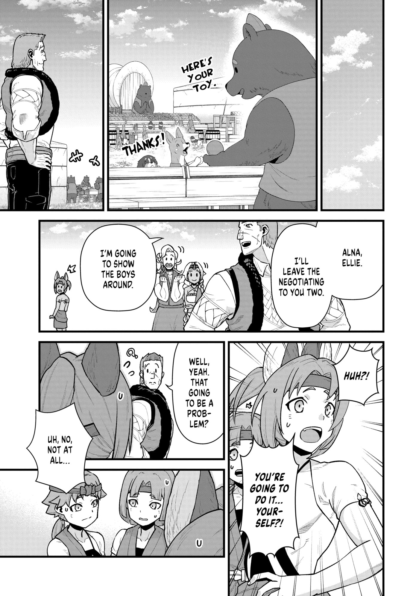 The Frontier Lord Begins with Zero Subjects - Tales of Blue Dias and the Onikin Alna Chapter 0 page 43 - 