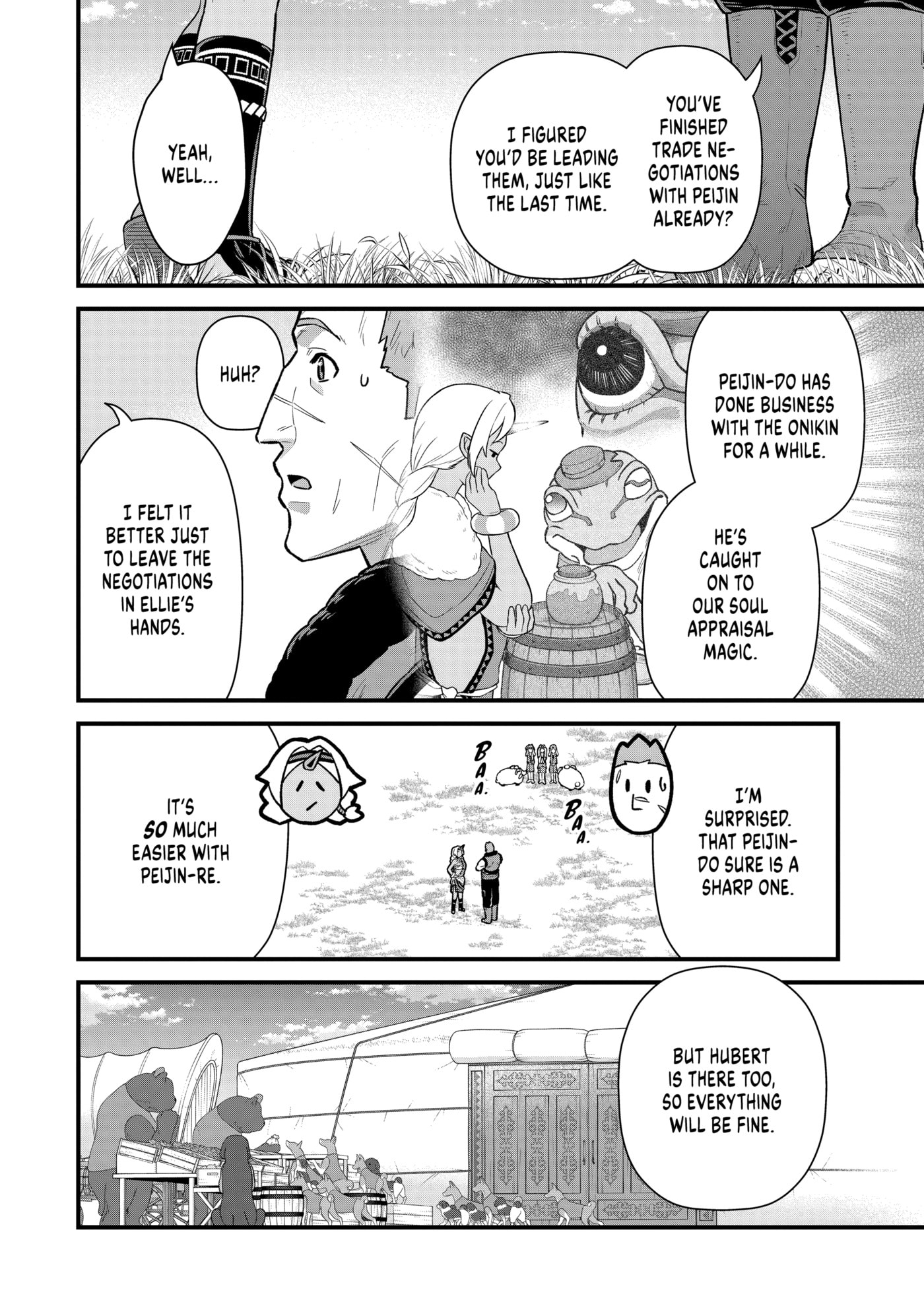 The Frontier Lord Begins with Zero Subjects - Tales of Blue Dias and the Onikin Alna Chapter 0 page 50 - 