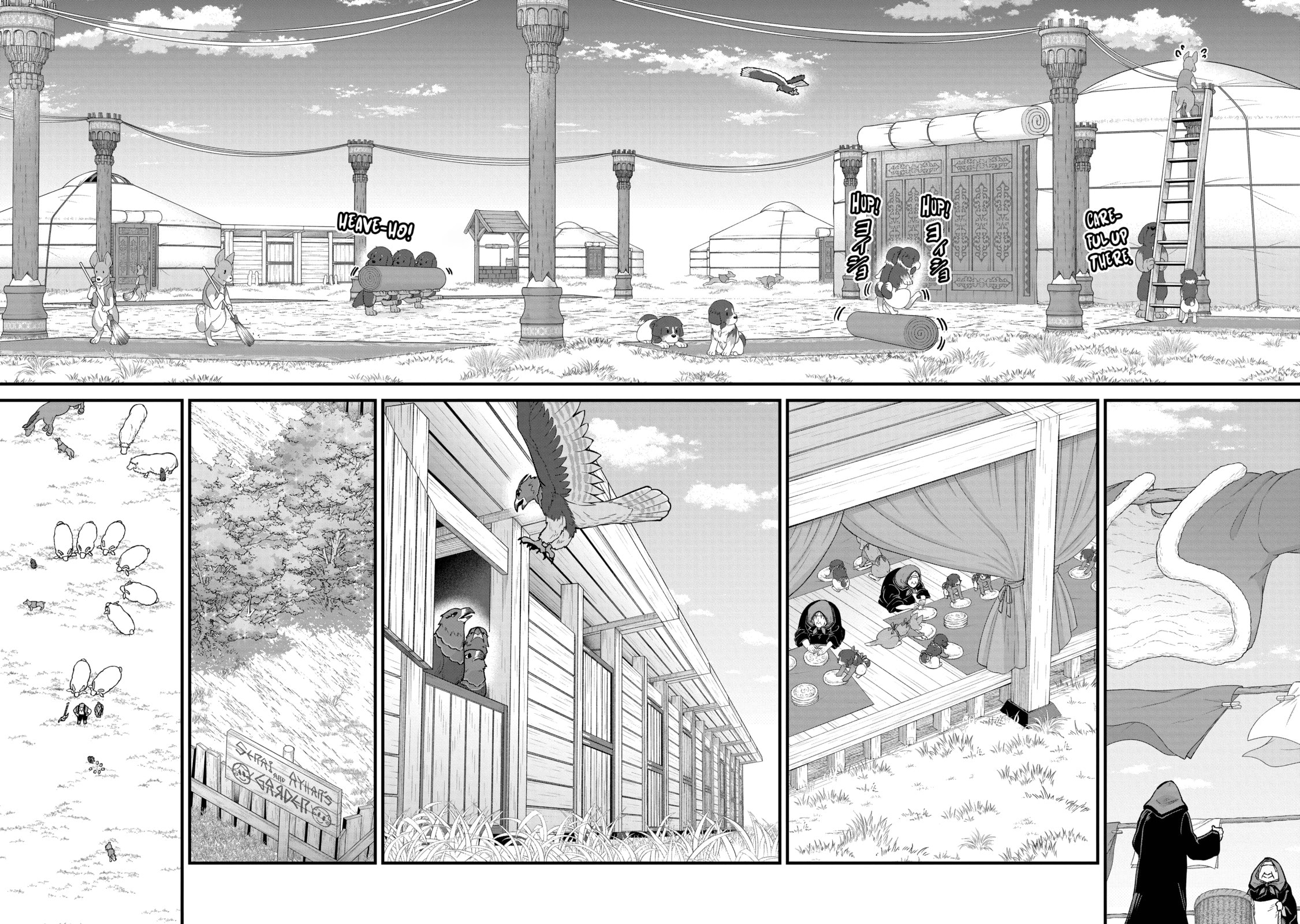 The Frontier Lord Begins with Zero Subjects - Tales of Blue Dias and the Onikin Alna Chapter 0 page 6 - 