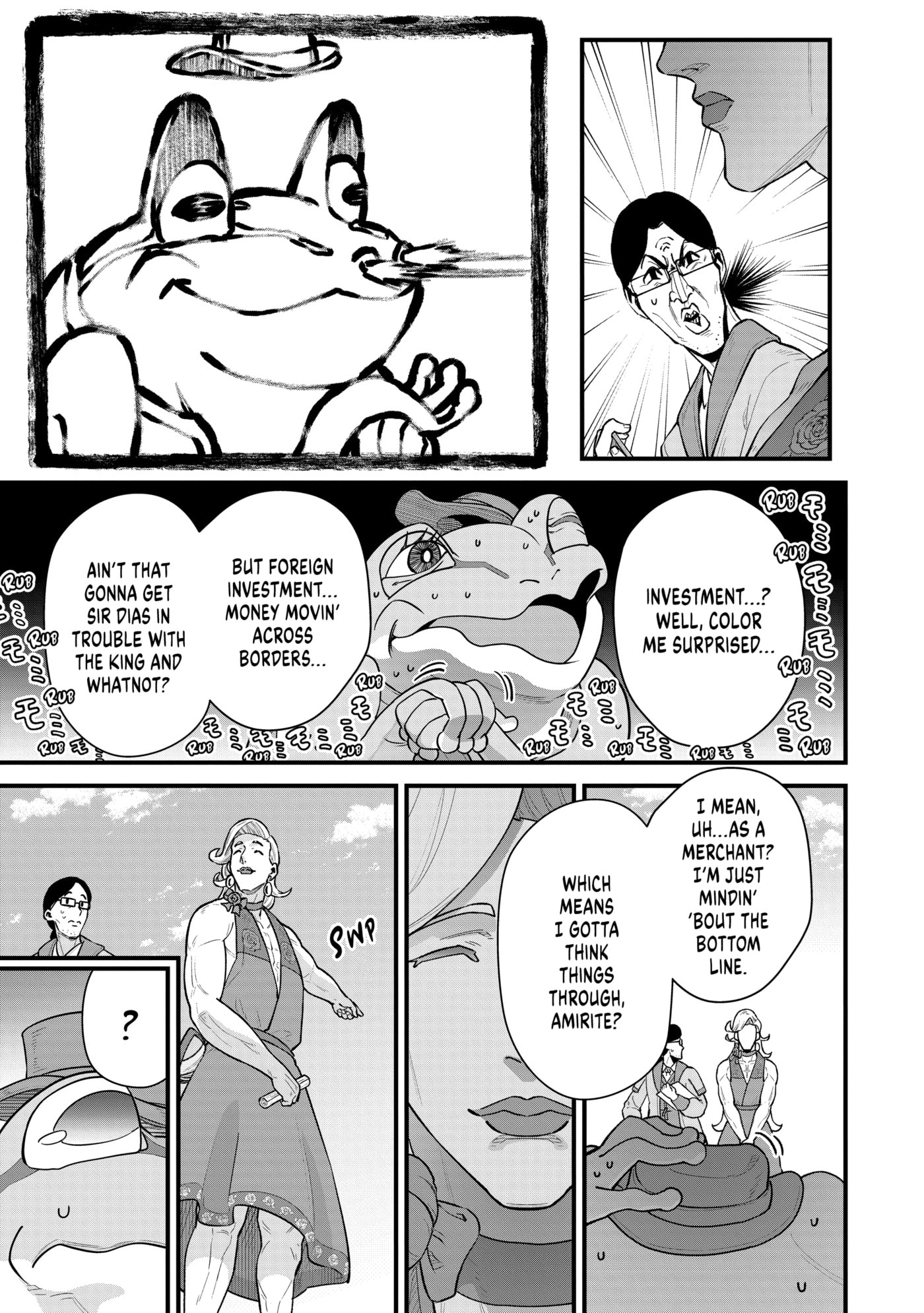 The Frontier Lord Begins with Zero Subjects - Tales of Blue Dias and the Onikin Alna Chapter 0 page 53 - 