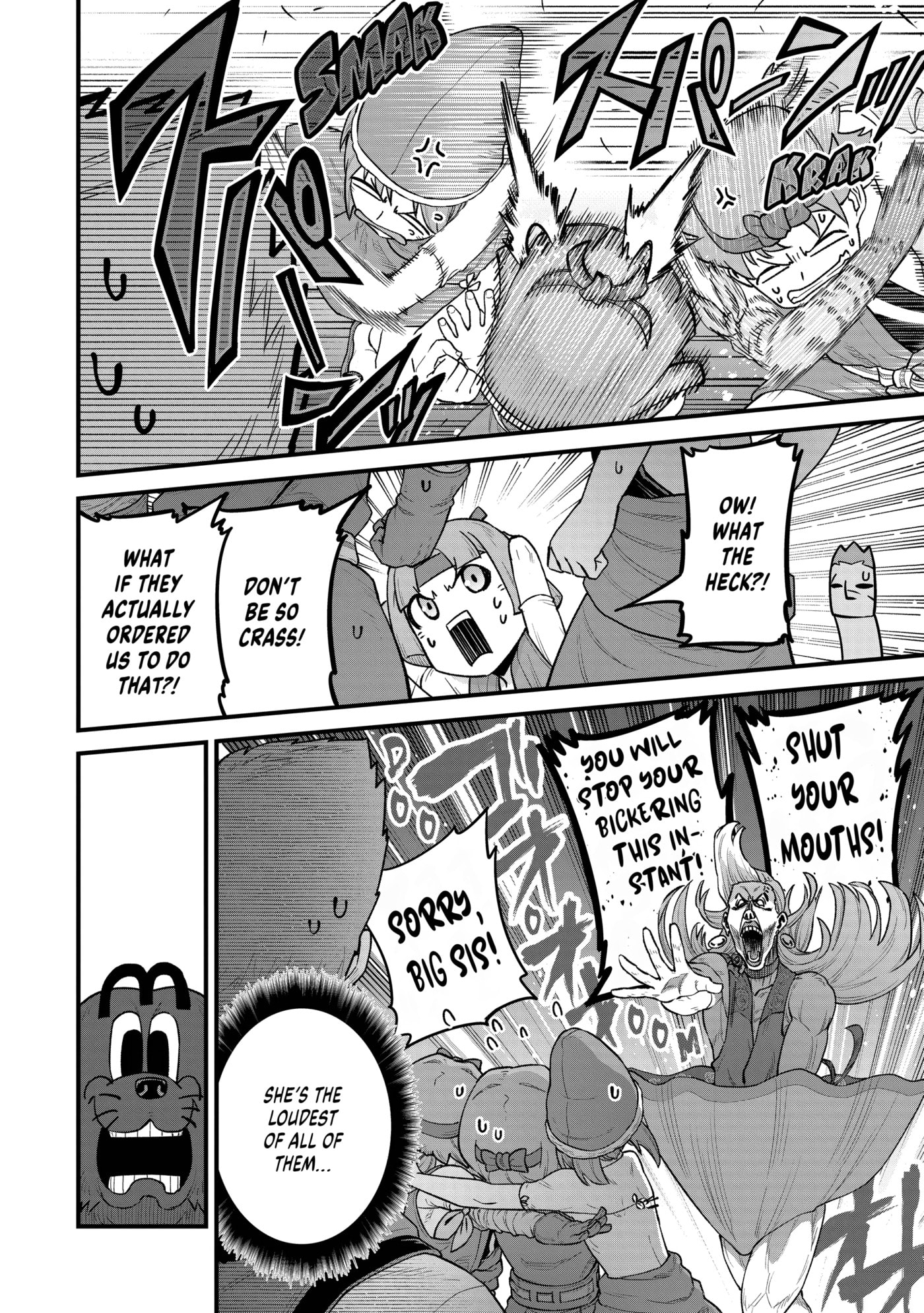 The Frontier Lord Begins with Zero Subjects - Tales of Blue Dias and the Onikin Alna Chapter 0 page 62 - 