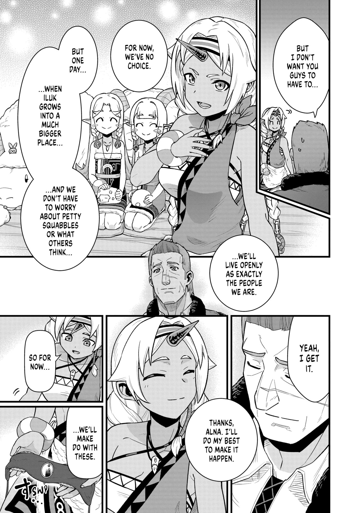 The Frontier Lord Begins with Zero Subjects - Tales of Blue Dias and the Onikin Alna Chapter 0 page 65 - 