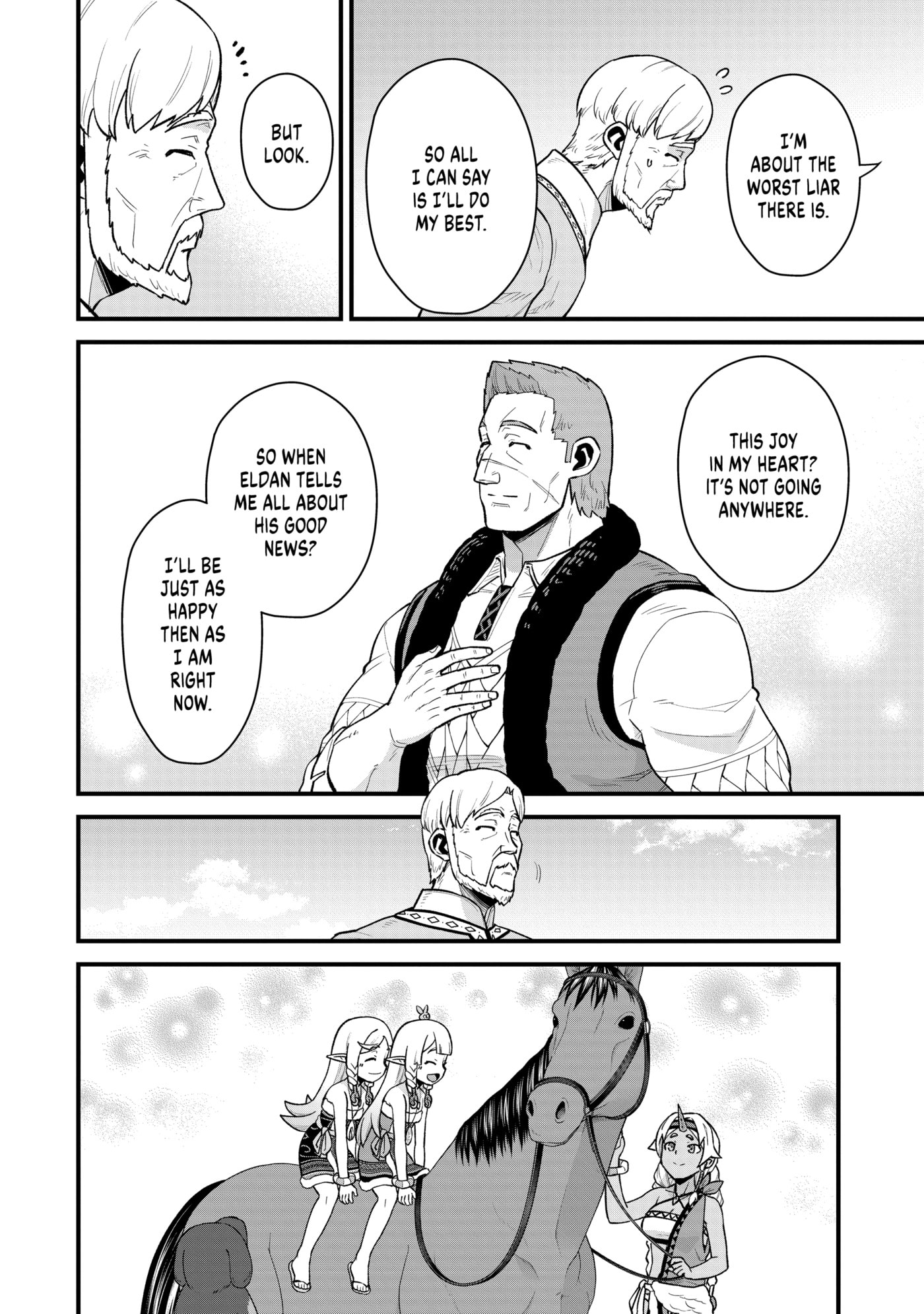 The Frontier Lord Begins with Zero Subjects - Tales of Blue Dias and the Onikin Alna Chapter 0 page 77 - 