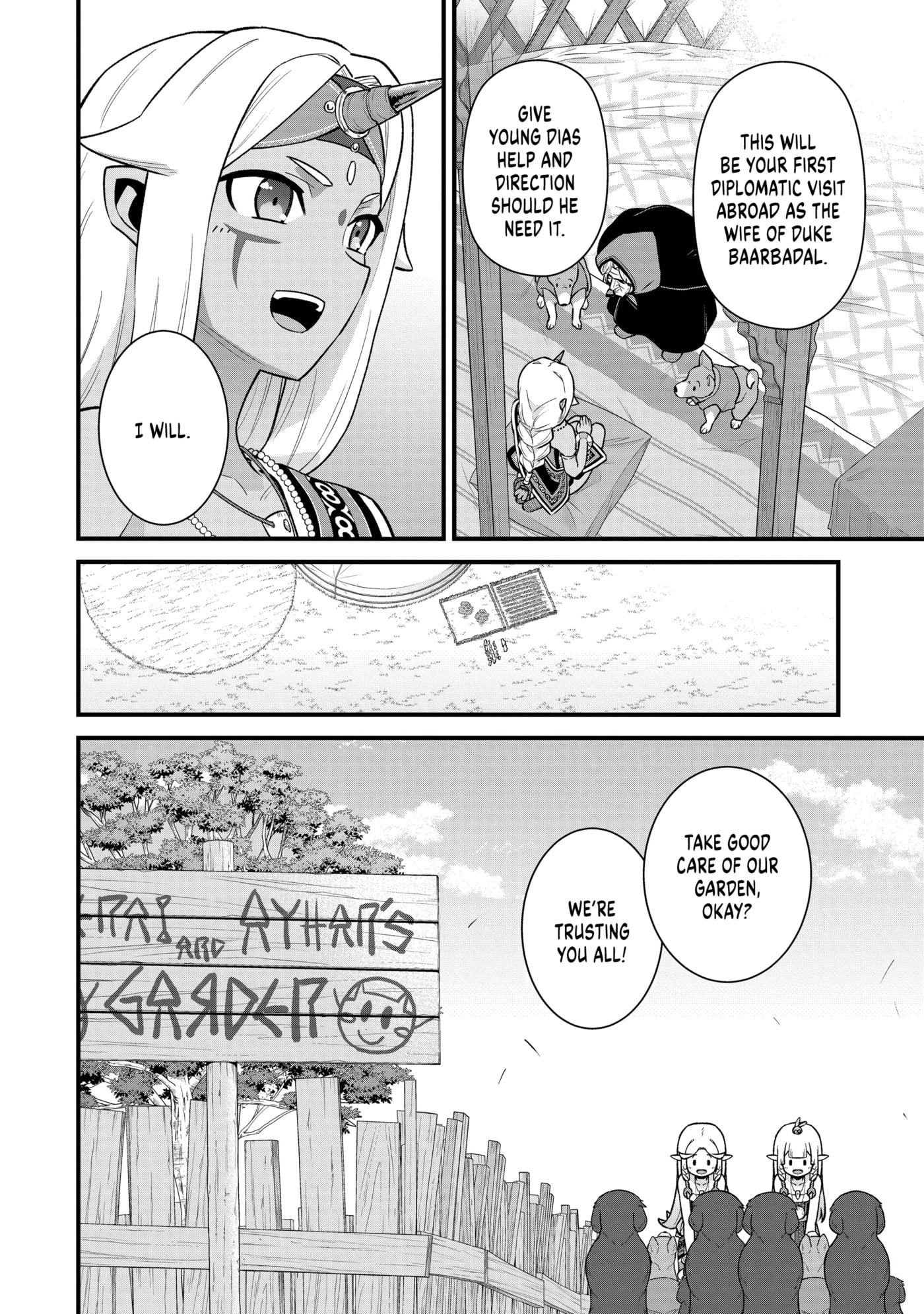 The Frontier Lord Begins with Zero Subjects - Tales of Blue Dias and the Onikin Alna Chapter 0 page 79 - 
