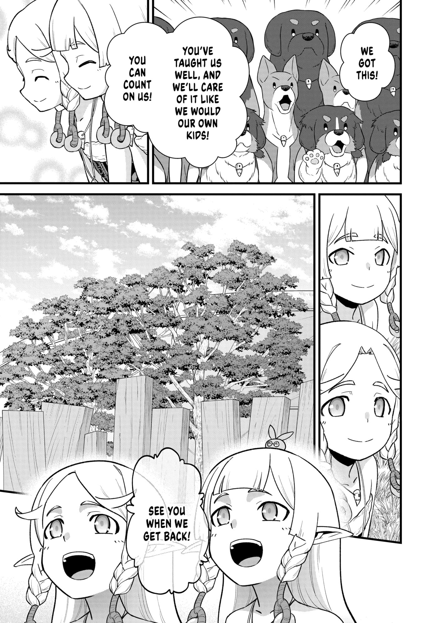 The Frontier Lord Begins with Zero Subjects - Tales of Blue Dias and the Onikin Alna Chapter 0 page 80 - 
