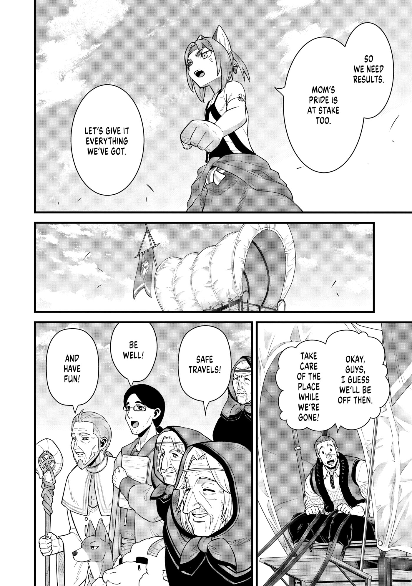 The Frontier Lord Begins with Zero Subjects - Tales of Blue Dias and the Onikin Alna Chapter 0 page 83 - 