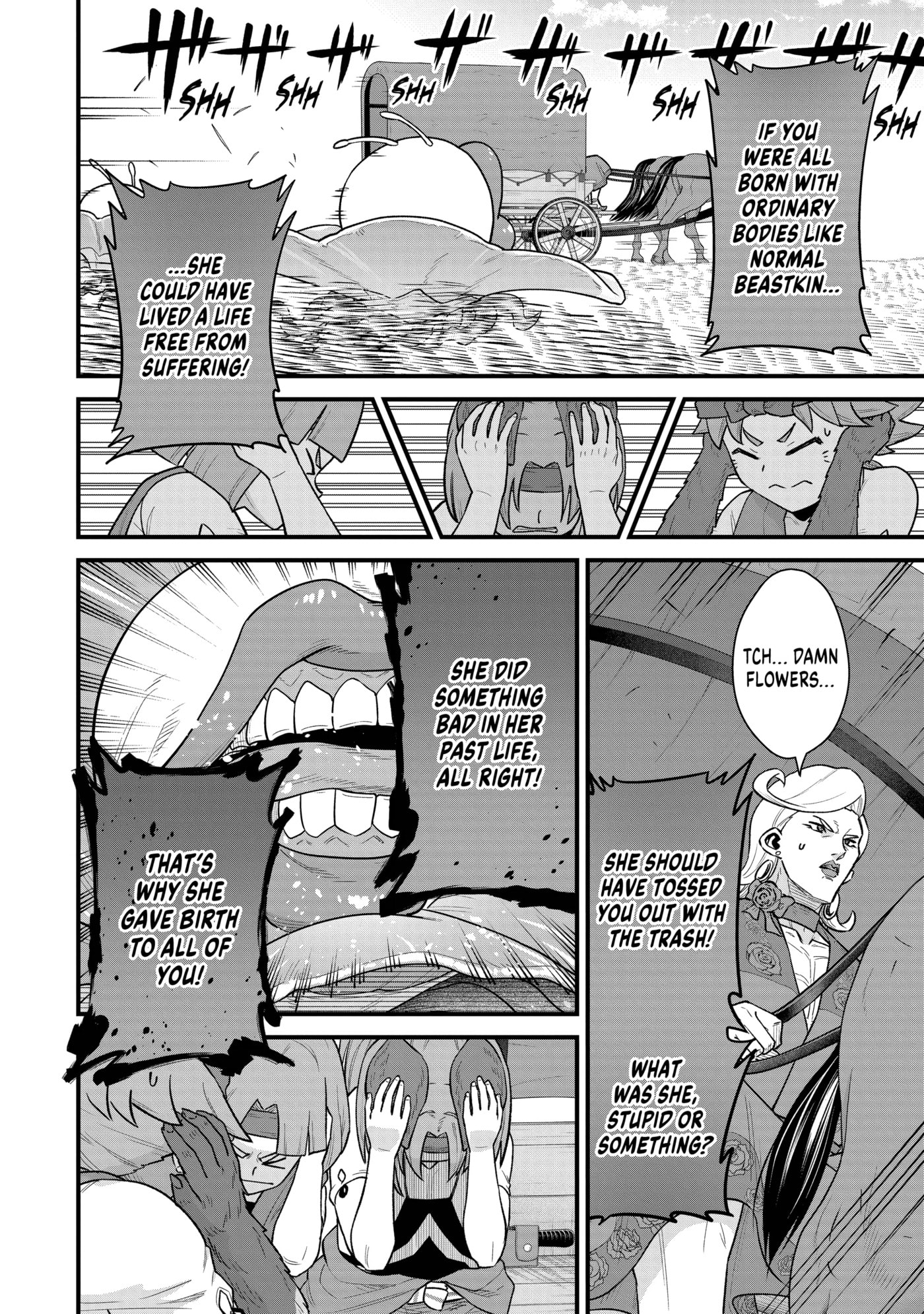The Frontier Lord Begins with Zero Subjects - Tales of Blue Dias and the Onikin Alna Chapter 0 page 91 - 
