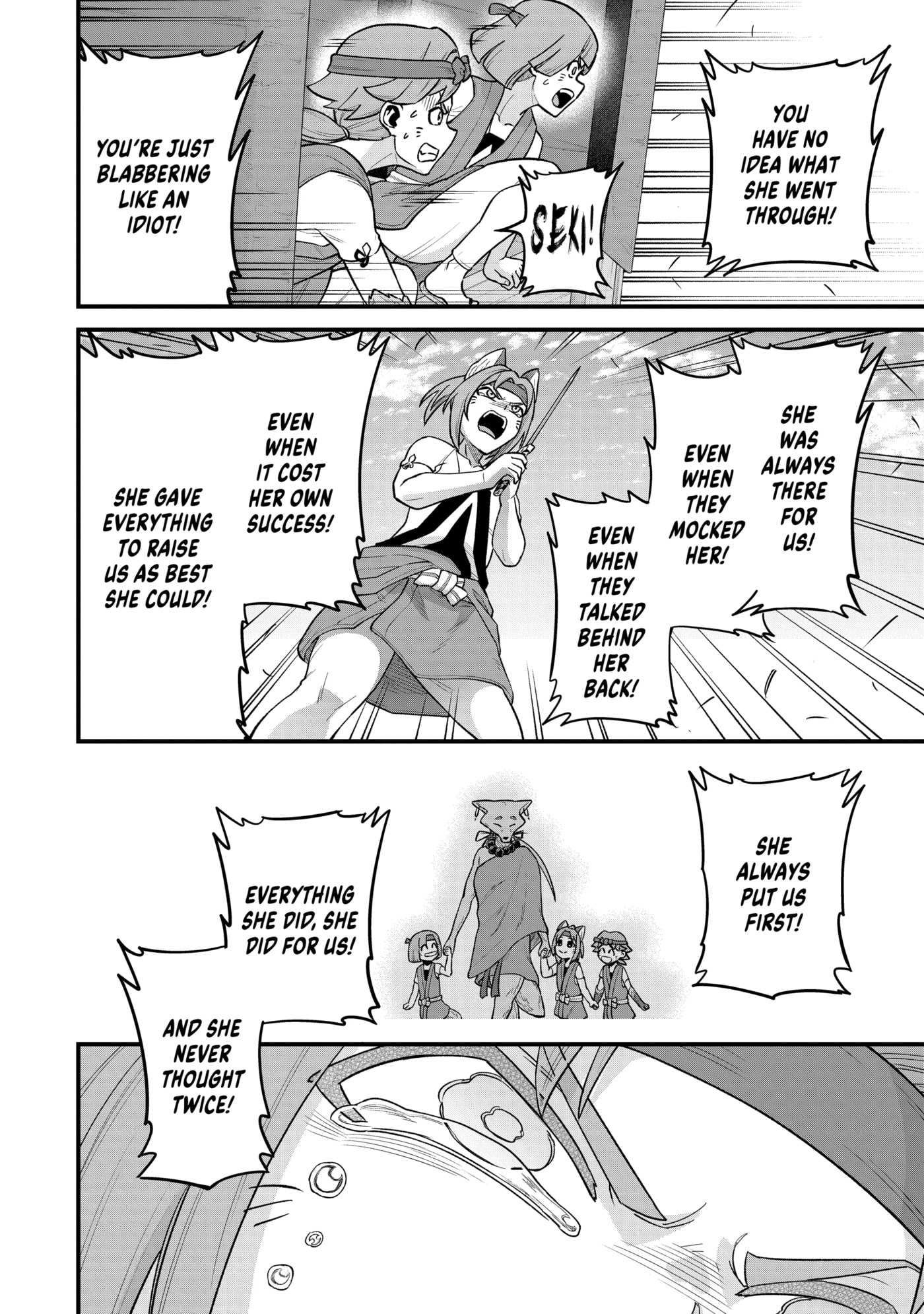 The Frontier Lord Begins with Zero Subjects - Tales of Blue Dias and the Onikin Alna Chapter 0 page 93 - 
