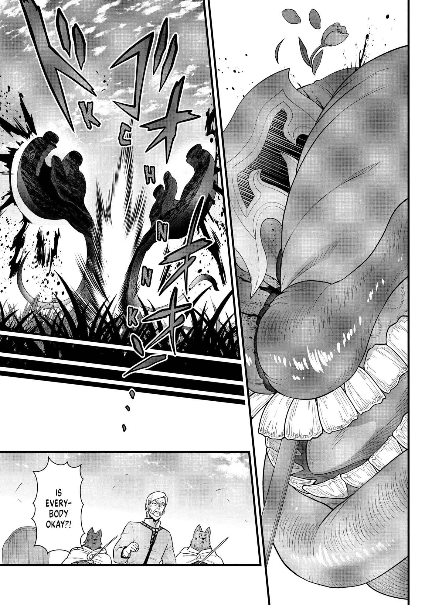 The Frontier Lord Begins with Zero Subjects - Tales of Blue Dias and the Onikin Alna Chapter 0 page 97 - 