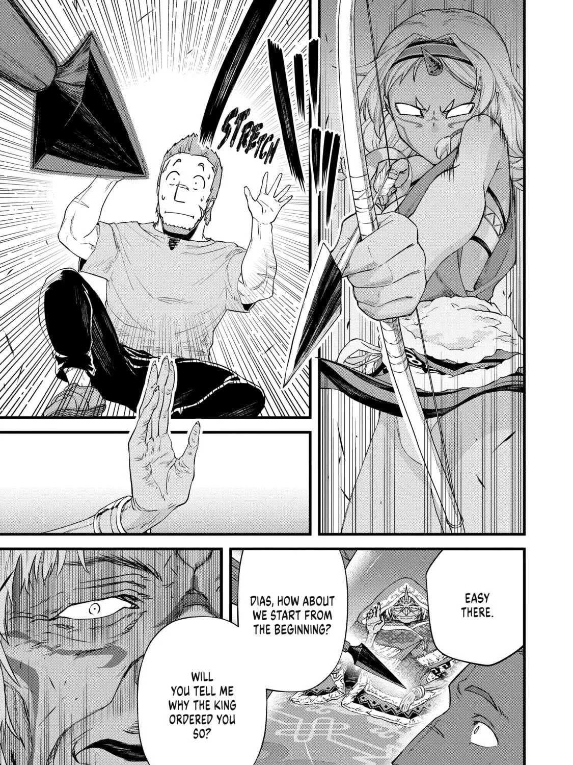 The Frontier Lord Begins with Zero Subjects - Tales of Blue Dias and the Onikin Alna Chapter 1 page 41 - 