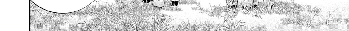 The Frontier Lord Begins with Zero Subjects - Tales of Blue Dias and the Onikin Alna Chapter 1 page 56 - 