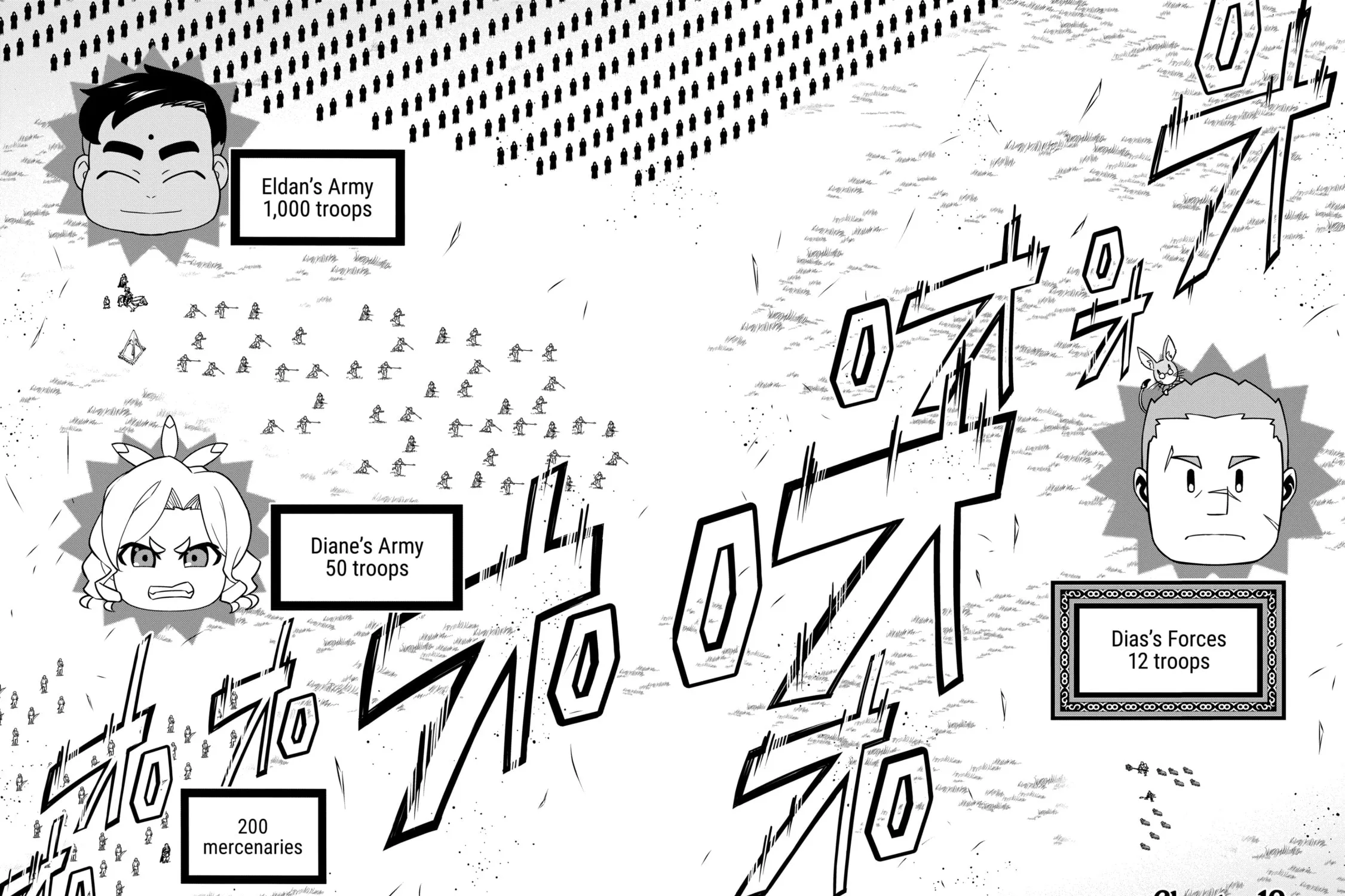 The Frontier Lord Begins with Zero Subjects - Tales of Blue Dias and the Onikin Alna Chapter 19 page 3 - 