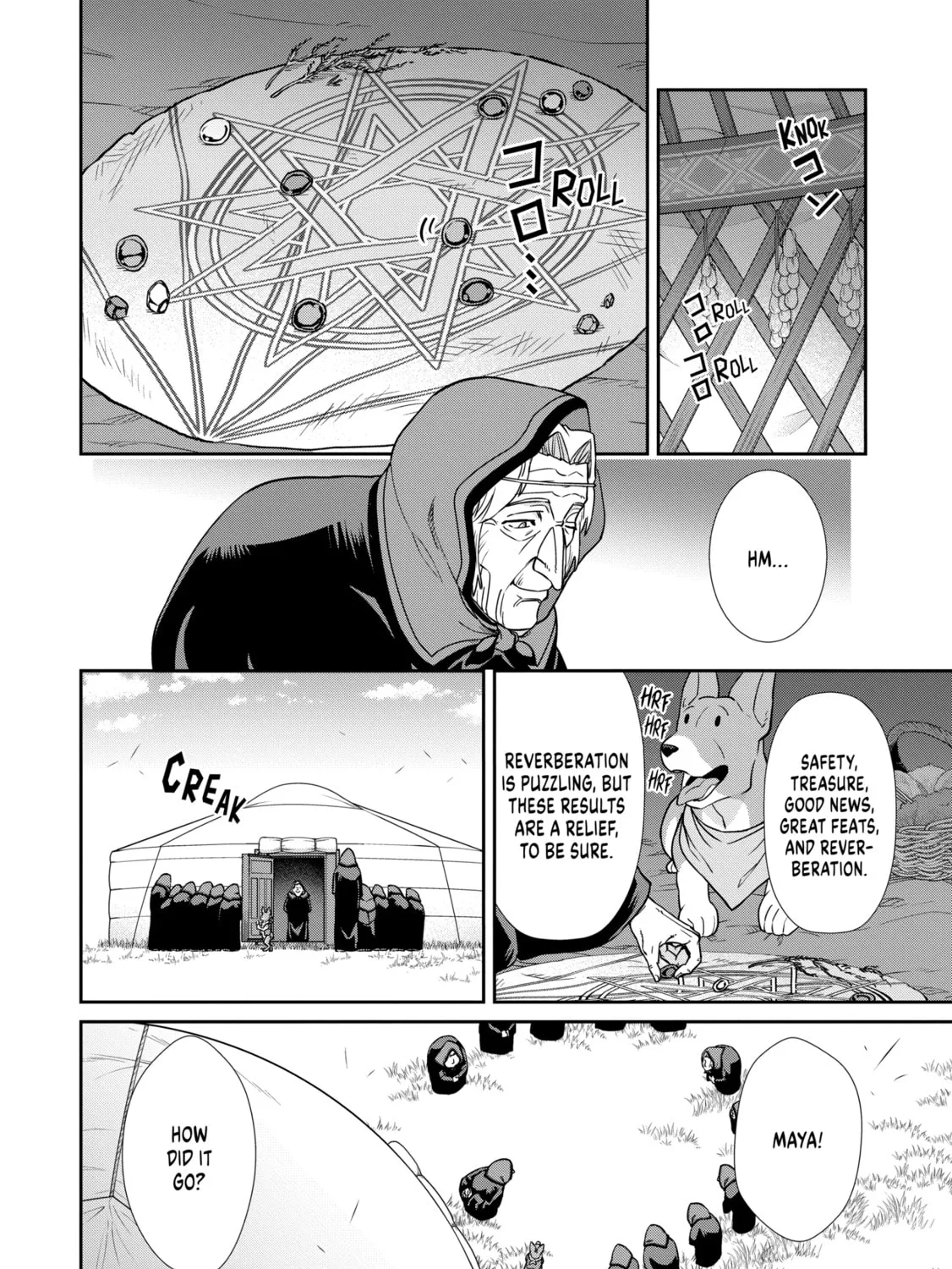 The Frontier Lord Begins with Zero Subjects - Tales of Blue Dias and the Onikin Alna Chapter 19 page 25 - 