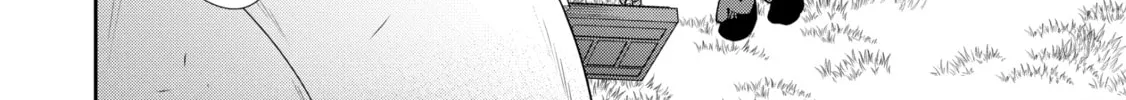 The Frontier Lord Begins with Zero Subjects - Tales of Blue Dias and the Onikin Alna Chapter 19 page 26 - 