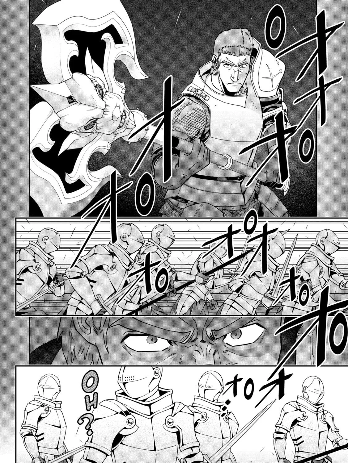 The Frontier Lord Begins with Zero Subjects - Tales of Blue Dias and the Onikin Alna Chapter 19 page 5 - 
