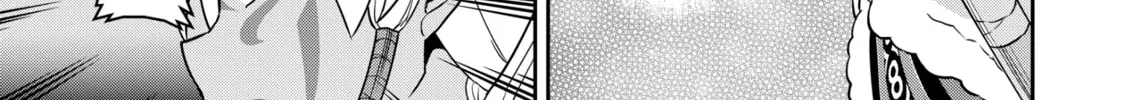 The Frontier Lord Begins with Zero Subjects - Tales of Blue Dias and the Onikin Alna Chapter 19 page 46 - 