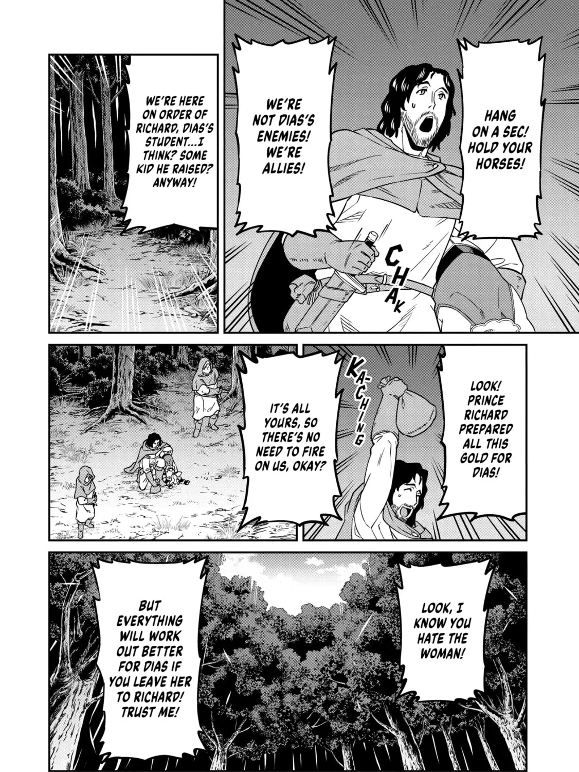 The Frontier Lord Begins with Zero Subjects - Tales of Blue Dias and the Onikin Alna Chapter 19 page 51 - 