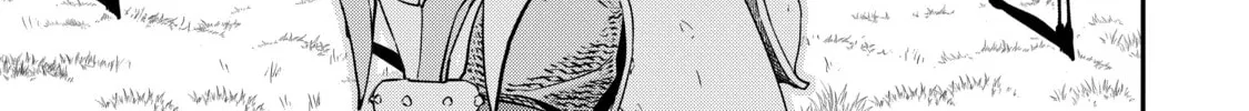 The Frontier Lord Begins with Zero Subjects - Tales of Blue Dias and the Onikin Alna Chapter 2 page 14 - 