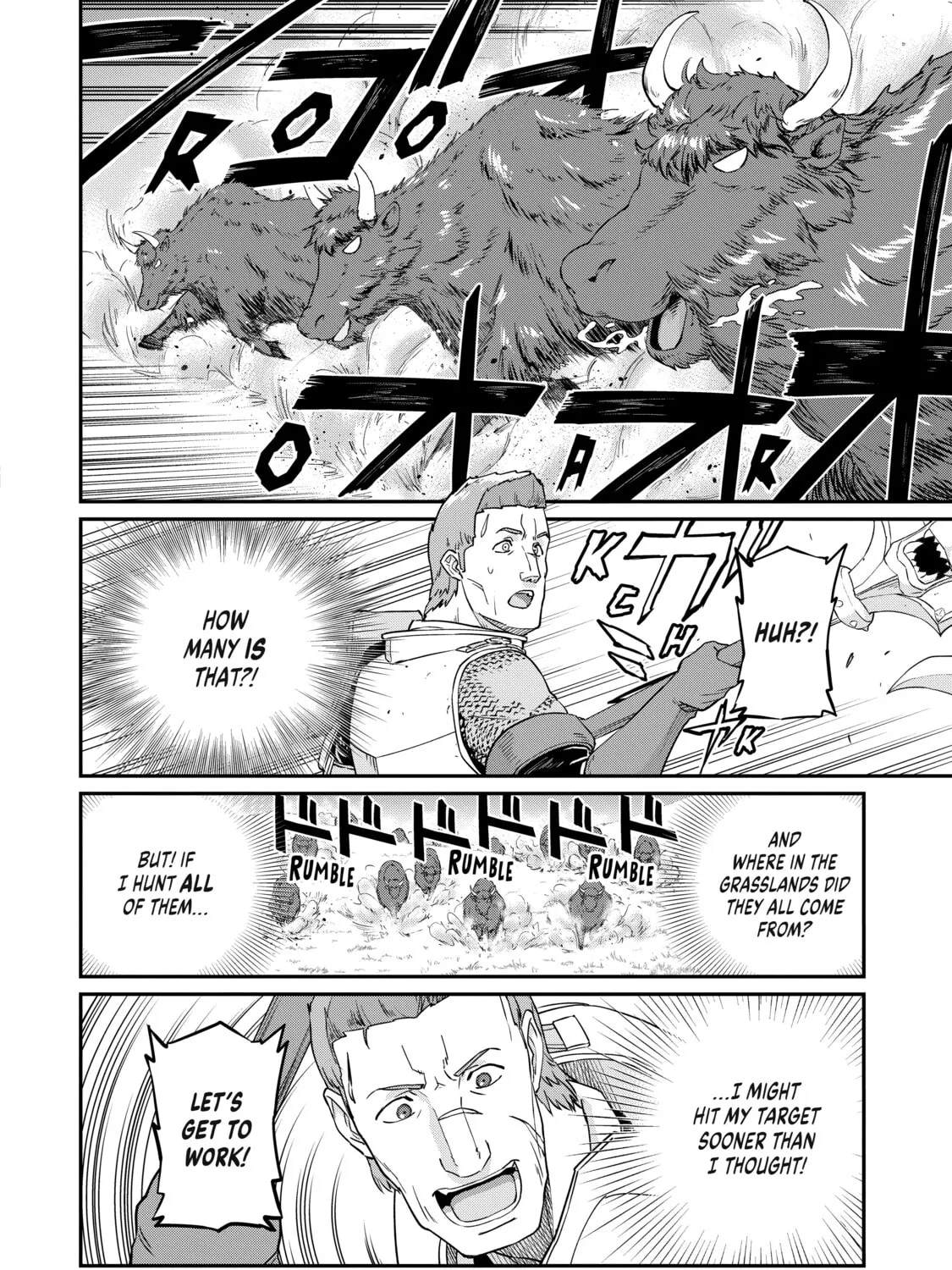 The Frontier Lord Begins with Zero Subjects - Tales of Blue Dias and the Onikin Alna Chapter 2 page 15 - 