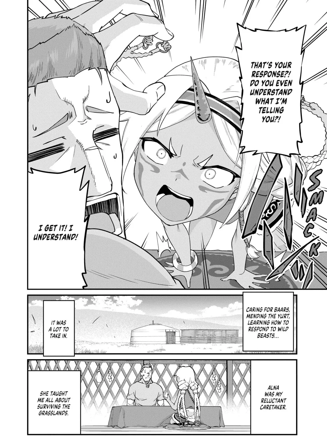 The Frontier Lord Begins with Zero Subjects - Tales of Blue Dias and the Onikin Alna Chapter 2 page 3 - 