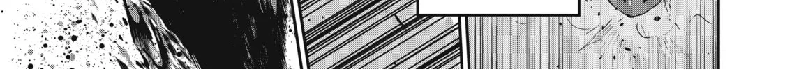 The Frontier Lord Begins with Zero Subjects - Tales of Blue Dias and the Onikin Alna Chapter 2 page 22 - 
