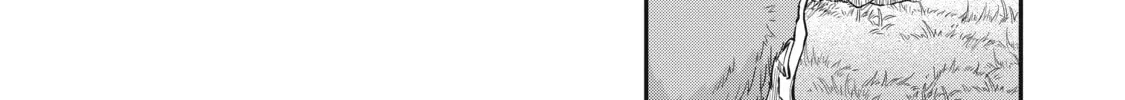 The Frontier Lord Begins with Zero Subjects - Tales of Blue Dias and the Onikin Alna Chapter 2 page 34 - 